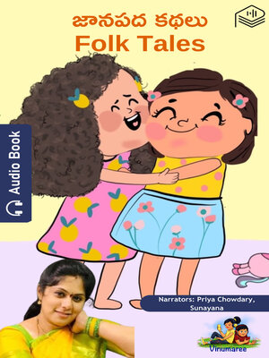 Folk Tales - Audiobook